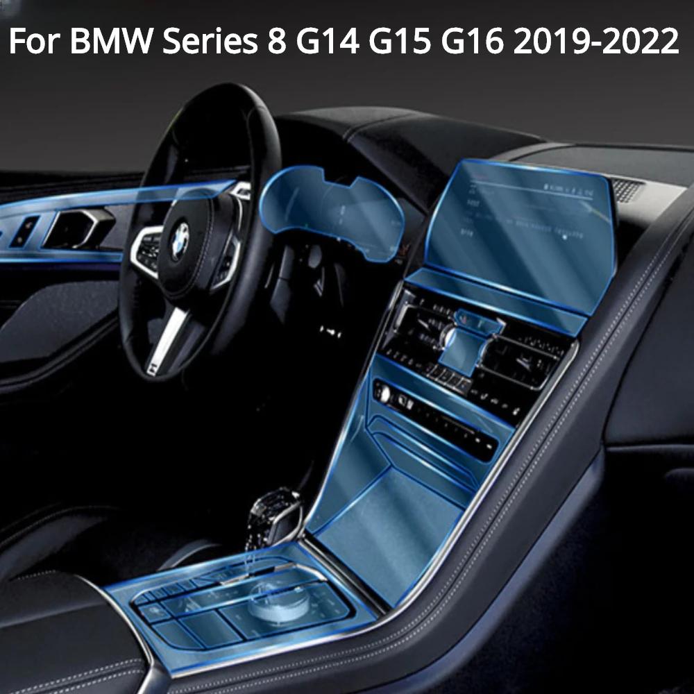 BMW ø 8 G14 G15 G16 2019-2022  ڵ ׸ ׼ ʸ,  TPU-PPF ܼ ũġ  ʸ 